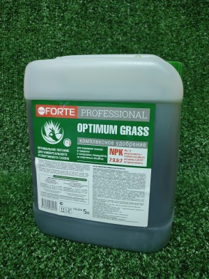 Жидкое удобрение OPTIMUM GRASS 5 л